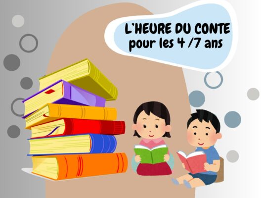 Thumbnail for the post titled: Bibliothèque Municipale